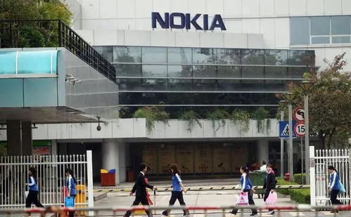 168亿美元战略收购 诺基亚收购半导体公司并布局长沙软件开发