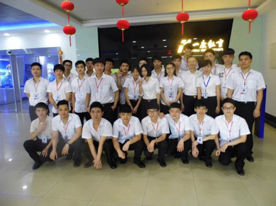 长沙市一度软件教育培训学校公司简介