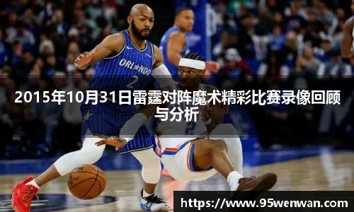best365中国版官网
