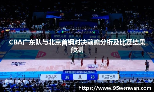 best365|中国有限公司-官方网站