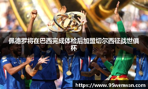 best365官方网站