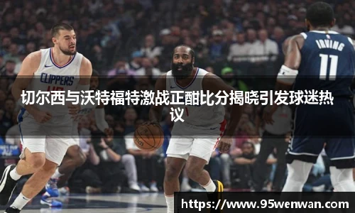 best365中国版官网
