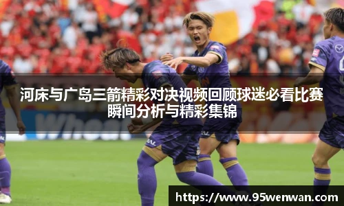 best365中国版官网