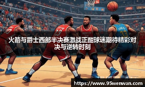 best365官方网站
