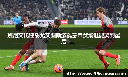 best365官方网站