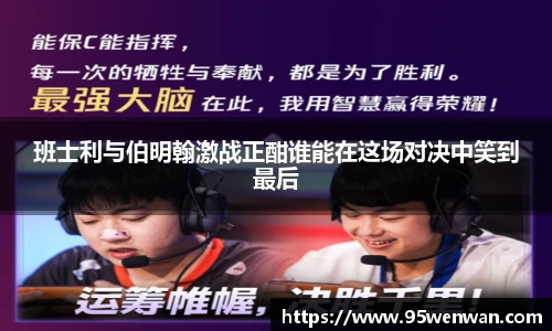 best365|中国有限公司-官方网站