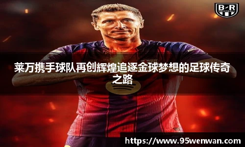 best365中国版官网
