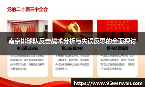 best365官方网站