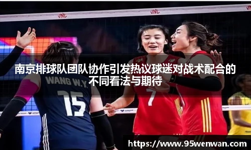 best365|中国有限公司-官方网站