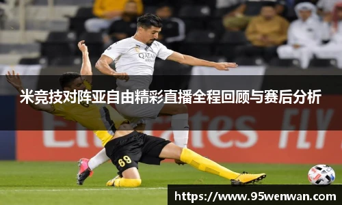 best365|中国有限公司-官方网站