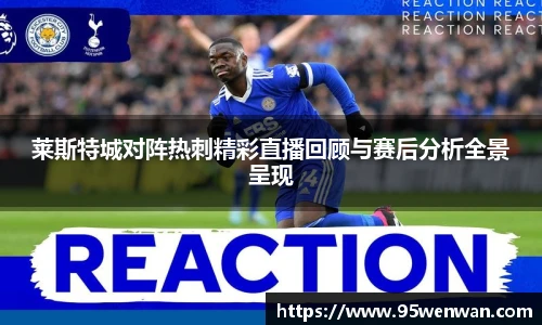 best365中国版官网