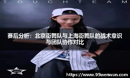best365中国版官网