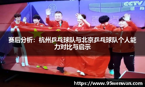 best365|中国有限公司-官方网站