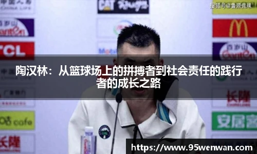 best365官方网站